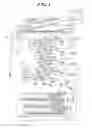 Fig. 02 - Fixing device and image forming apparatus
