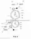 Fig. 04 - CONTROLLING APPARATUS, IMAGE HEATING APPARATUS AND IMAGE FORMING APPARATUS