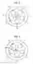 Fig. 03 - FIXING DEVICE AND IMAGE FORMING APPARATUS