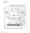 Fig. 02 - Image forming apparatus