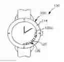 Fig. 01 - EXTERNAL ELEMENT WITH A PRESSURE SENSOR