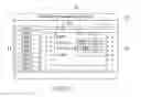 Fig. 03 - SMART HOME CONTROL APPARATUS, SMART HOME CONTROL METHOD AND SMART HOME CONTROL SYSTEM