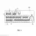 Fig. 06 - I.S. machine control unit