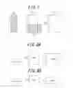 Fig. 08 - Power management apparatus, power management system, and method for power management