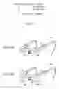 Fig. 12 - Head-mounted display device, method of controlling head-mounted display device, and computer program