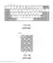 Fig. 02 - Exclusive view keyboard system and method