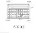 Fig. 08 - Cursor position controlling apparatus, cursor position controlling method, program and information storage medium
