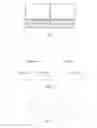 Fig. 02 - Handheld device and method for implementing input area position adjustment on handheld device