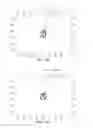 Fig. 10 - Transient deformation detection for a touch-sensitive surface