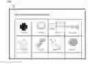 Fig. 01 - Interactive cloud based content delivery service