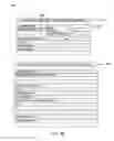 Fig. 04 - Creating multiple cursors for duplicated entry