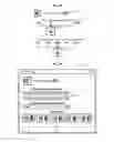 Fig. 04 - System for configuring a portable detector