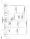 Fig. 07 - Scaling performance for raid storage controllers by predictively caching data for host write requests