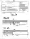 Fig. 06 - Implementing enhanced performance flash memory devices