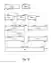Fig. 19 - METHOD AND APPARATUS TO MANAGE OBJECT BASED TIER