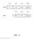 Fig. 03 - DATA STORAGE DEVICE AND DATA WRITING METHOD THEREOF