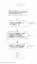Fig. 12 - Information processing apparatus and method for information processing apparatus for executing print driver maintenance operations