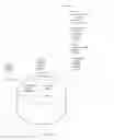 Fig. 11 - Efficient annotation system for distributed version control systems