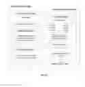 Fig. 22 - Efficient annotation system for distributed version control systems