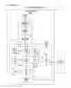 Fig. 03 - Apparatus and method for programmable load replay preclusion