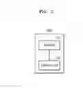 Fig. 03 - Processor and command processing method performed by same