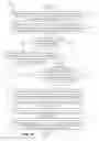 Fig. 05 - Efficient handling of semi-asynchronous raid write failures