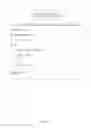 Fig. 26 - GENERATING AND UTILIZING FINITE INPUT OUTPUT MODELS, COMPARISON OF SEMANTIC MODELS AND SOFTWARE QUALITY ASSURANCE
