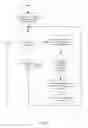 Fig. 357 - GENERATING AND UTILIZING FINITE INPUT OUTPUT MODELS, COMPARISON OF SEMANTIC MODELS AND SOFTWARE QUALITY ASSURANCE