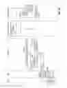Fig. 08 - Software test automation
