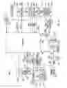 Fig. 13 - Multicast tree-based data distribution in distributed shared cache