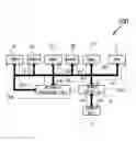 Fig. 01 - SEMICONDUCTOR INTEGRATED CIRCUIT AND METHOD OF DATA TRANSFER PROCESSING THE SAME