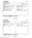Fig. 09 - MESSAGING AUTO-CORRECTION USING RECIPIENT FEEDBACK