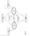Fig. 05 - DATA RELATIONSHIPS IN A QUESTION-ANSWERING ENVIRONMENT