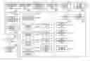 Fig. 01 - DOCUMENT ANALYSIS SYSTEM, DOCUMENT ANALYSIS  METHOD, AND DOCUMENT ANALYSIS  PROGRAM