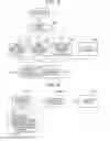 Fig. 04 - DOCUMENT ANALYSIS SYSTEM, DOCUMENT ANALYSIS  METHOD, AND DOCUMENT ANALYSIS  PROGRAM