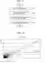 Fig. 08 - DOCUMENT ANALYSIS SYSTEM, DOCUMENT ANALYSIS  METHOD, AND DOCUMENT ANALYSIS  PROGRAM
