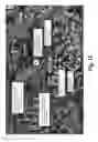 Fig. 18 - Determining the accuracy of map data