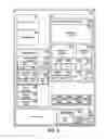 Fig. 03 - Preferentially retaining memory pages using a volatile database table attribute