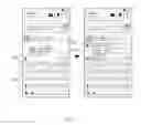 Fig. 11 - TEMPLATE GENERATION IN ELECTRONIC DEVICE
