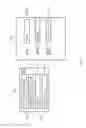 Fig. 13 - TEMPLATE GENERATION IN ELECTRONIC DEVICE