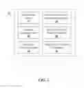 Fig. 03 - EMAIL MINING SYSTEM