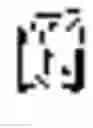 Fig. 21 - METHOD AND SYSTEM FOR INDEXING AND PROVIDING SUGGESTIONS