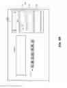 Fig. 03 - System and method for displaying annotated capsule images