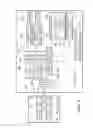 Fig. 02 - MEMORY DEVICE AND SCRIPT-EXECUTION CONTROL METHOD