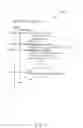 Fig. 04 - DETERMINING PRIVACY GRANULARITY