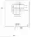 Fig. 10 - Using antenna reflection coefficients to detect events in a gaming environment