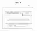 Fig. 05 - Communication apparatus and method for controlling the same