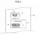 Fig. 05 - INFORMATION PROCESSING APPARATUS AND INFORMATION PROCESSING METHOD