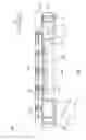 Fig. 06 - Chip package and fabrication method thereof