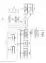 Fig. 02 - METHOD OF UPDATING BIOMETRIC FEATURE PATTERN AND ELECTRONIC DEVICE FOR SAME